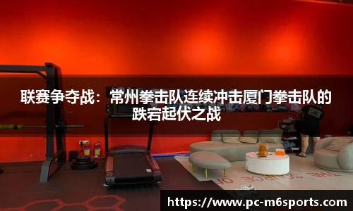 米乐体育平台