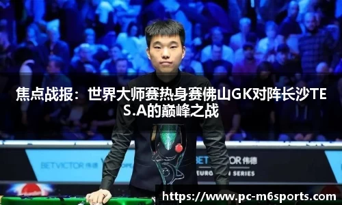 米乐体育官网