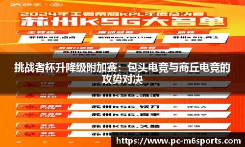 米乐体育