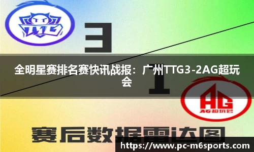 米乐体育