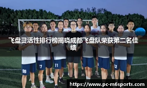 米乐体育